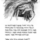 Illustration for article titled Some Notes on Compulsive Hair Pulling